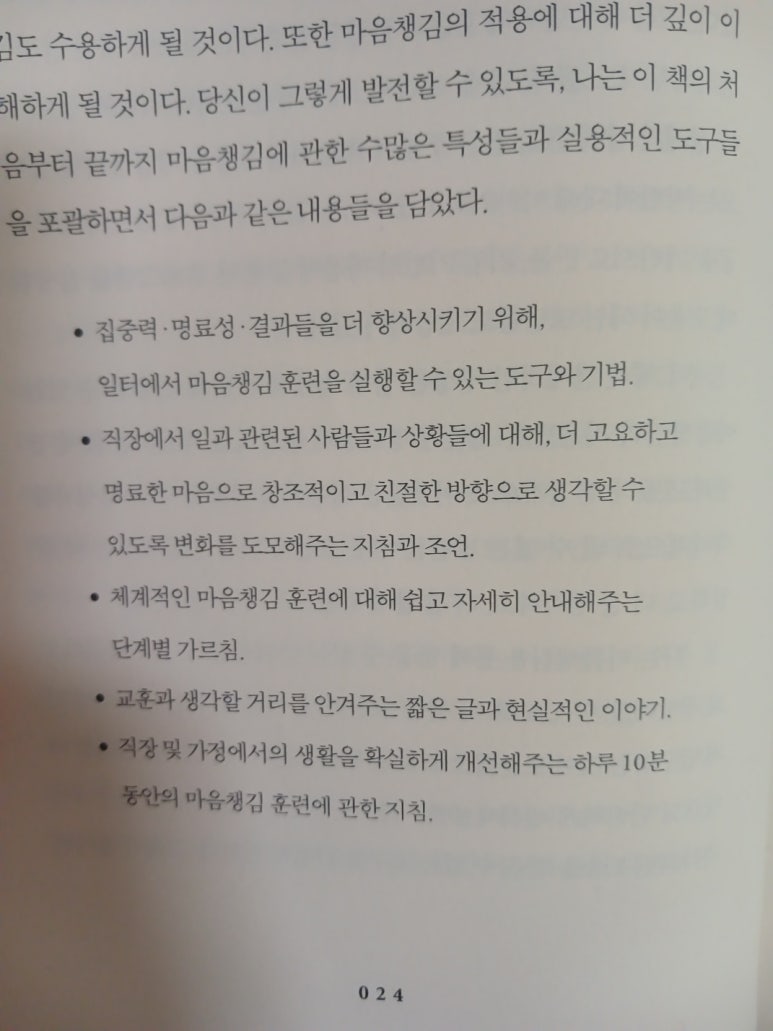 케이아이엠 이미지