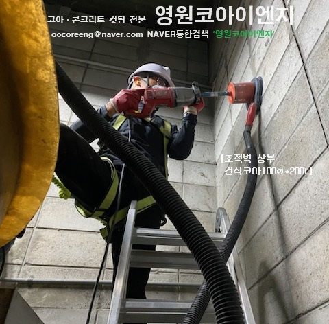 충남이엔지 이미지