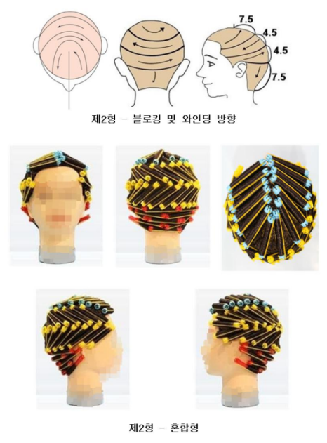 순헤어 이미지