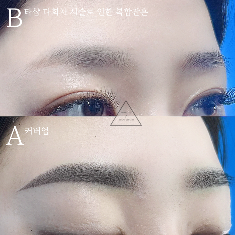 조물주뷰티 이미지