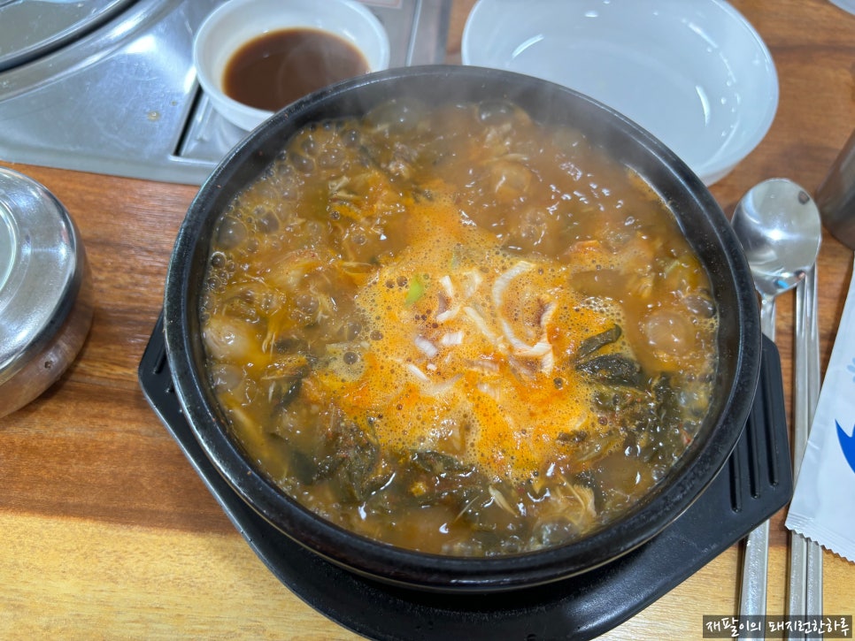 해오름뼈감자탕 이미지