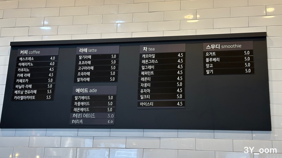 카페석포리 이미지