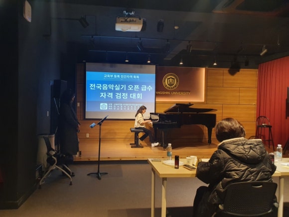 벽산음악교습소 이미지