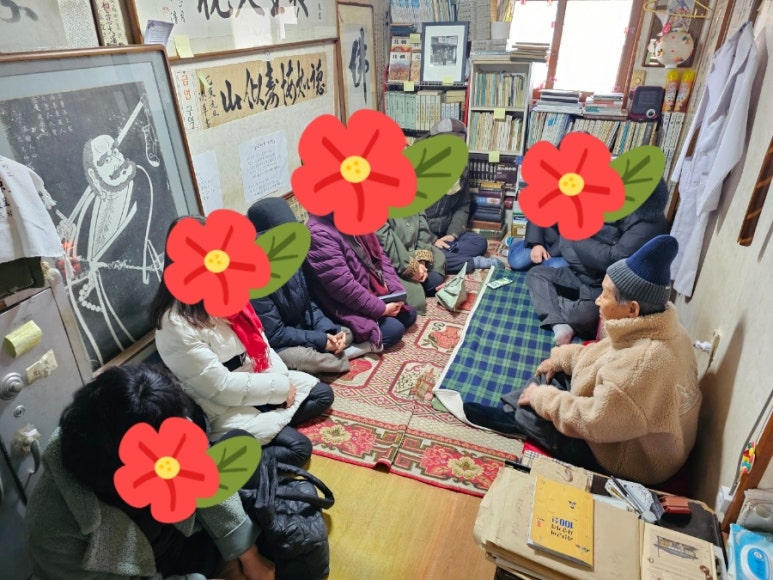 우리약업사 이미지