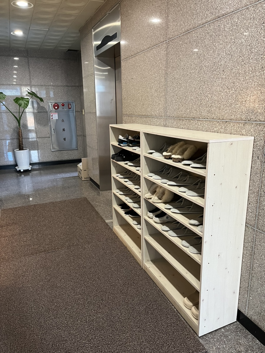 배배샵 이미지
