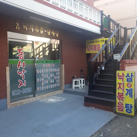 로또노래연습장 이미지