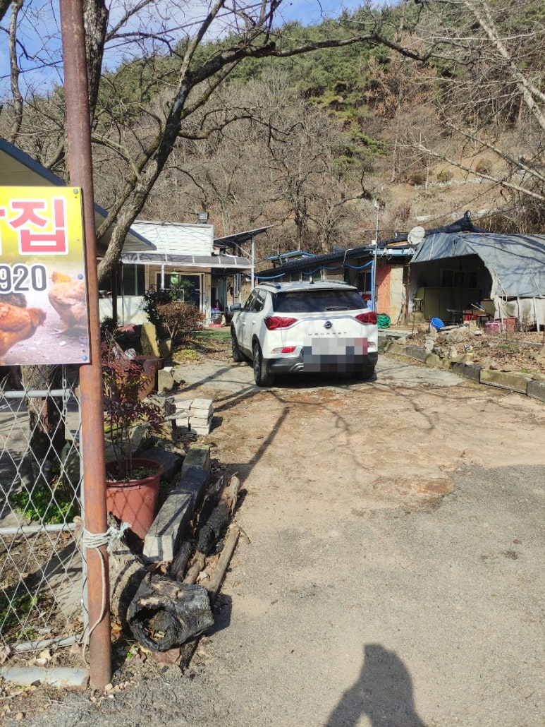 독골닭집 이미지