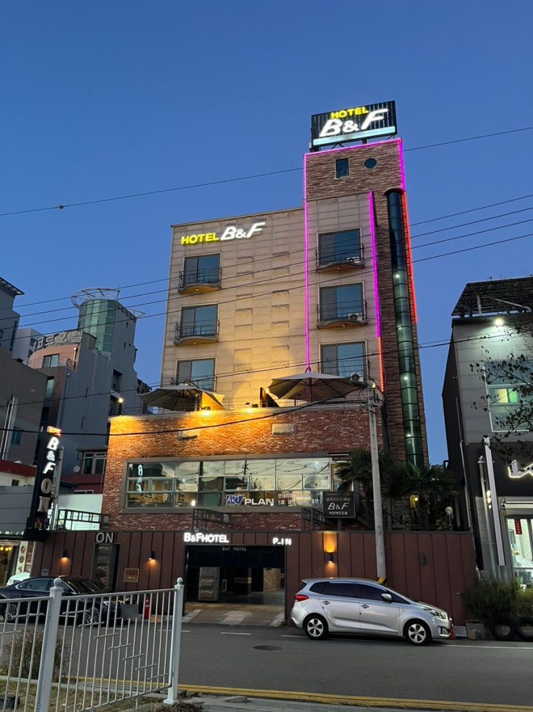 비엔에프호텔 이미지