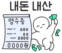 모녀수제반찬 이미지