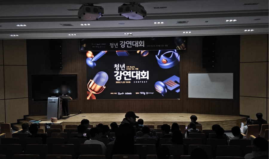 레뮤제 이미지