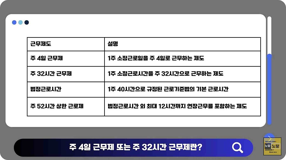 (주)계산 이미지