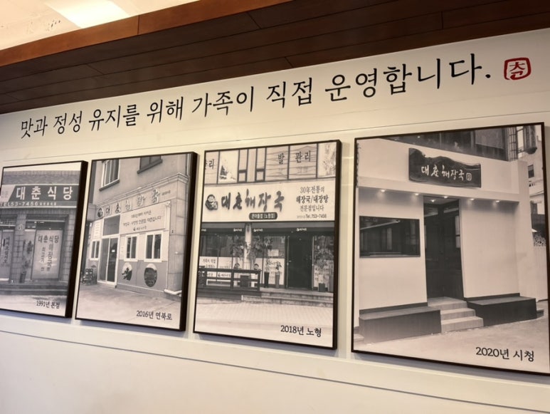 큰아들시청점 이미지