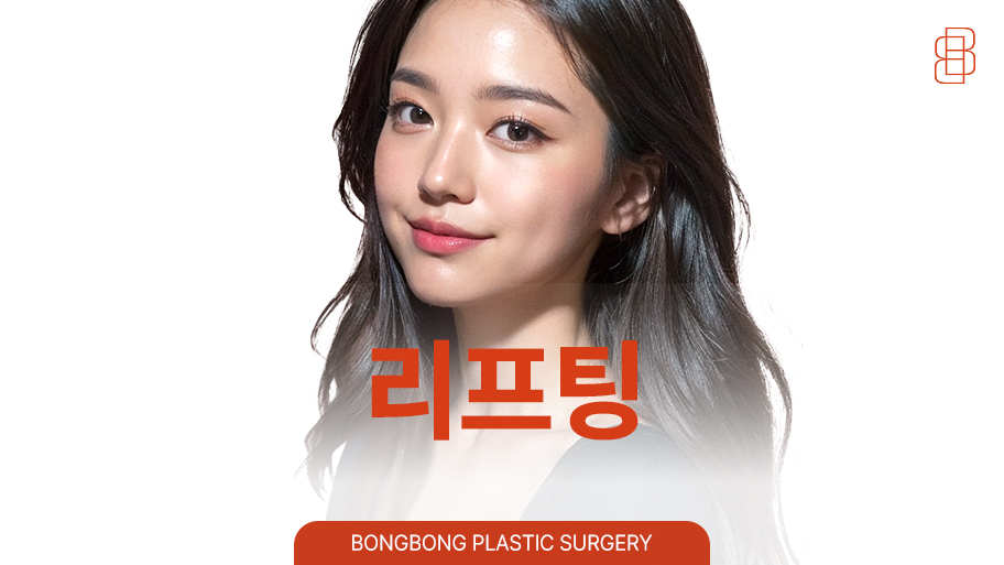 지지봉봉 이미지