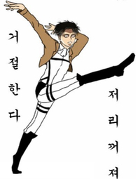러블리아뷰티 이미지