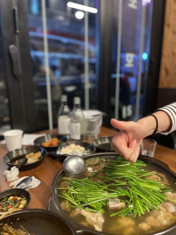 황해수육 이미지