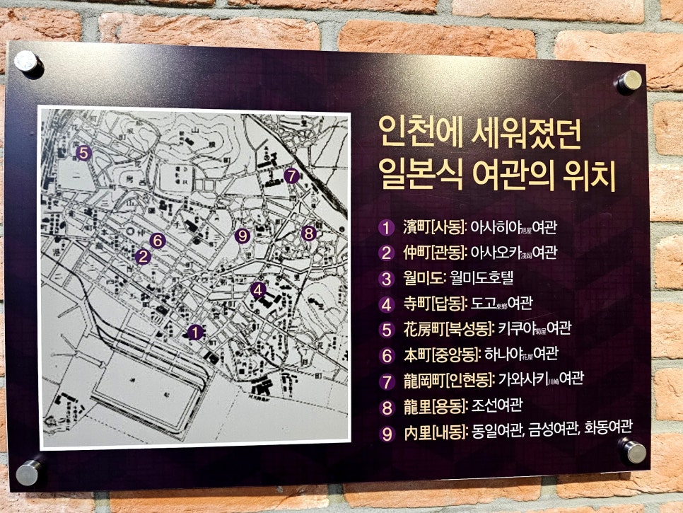 금성여관 이미지