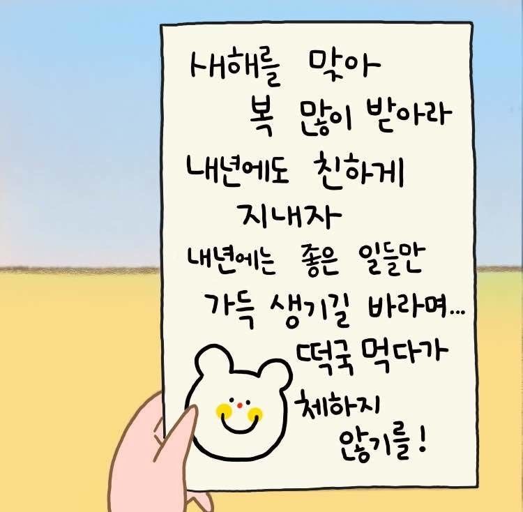 컬리빌리지 이미지
