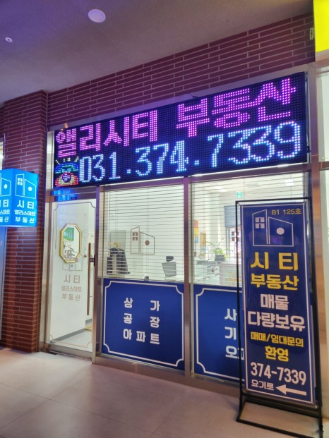 실리콘56 이미지