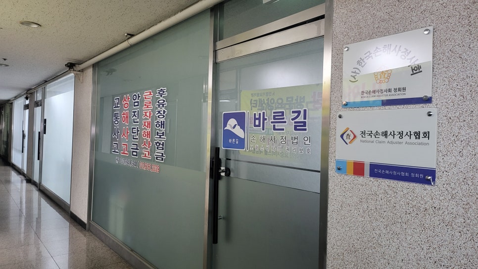 블로그 사진 4
