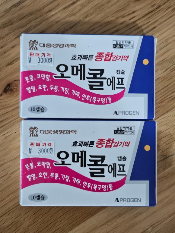 에스엔피테크 이미지