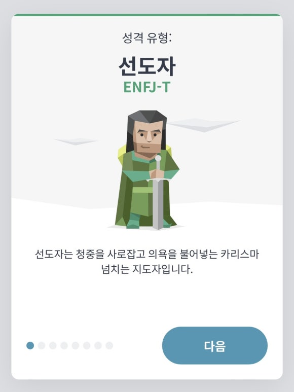 만들기세상 이미지