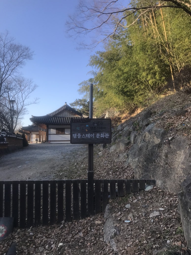 경성꽈배기 광주무등산점 이미지
