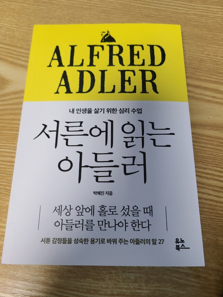 최강서점 이미지