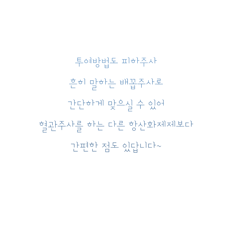 윤결의원 이미지