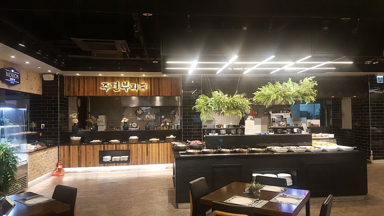 블루키친 이미지