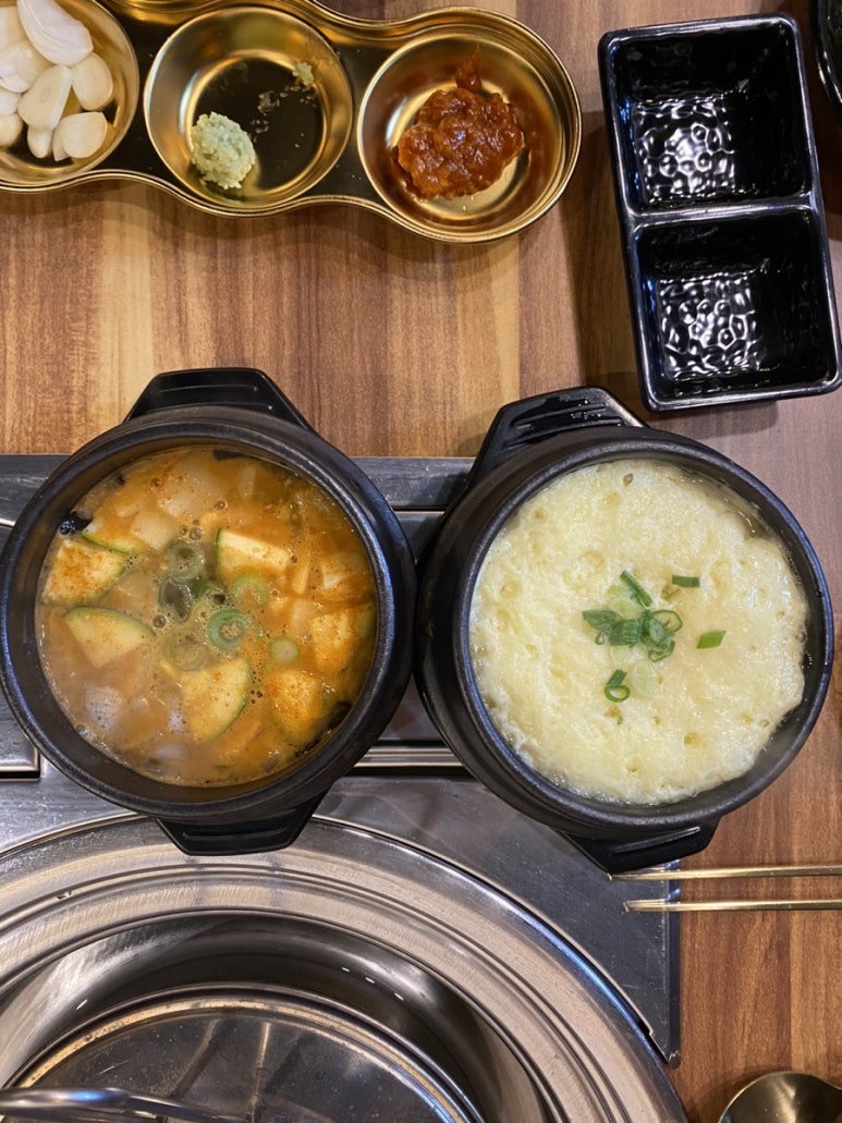 화락화로 이미지