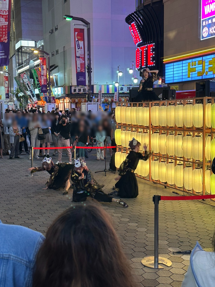 야끼몬 이미지