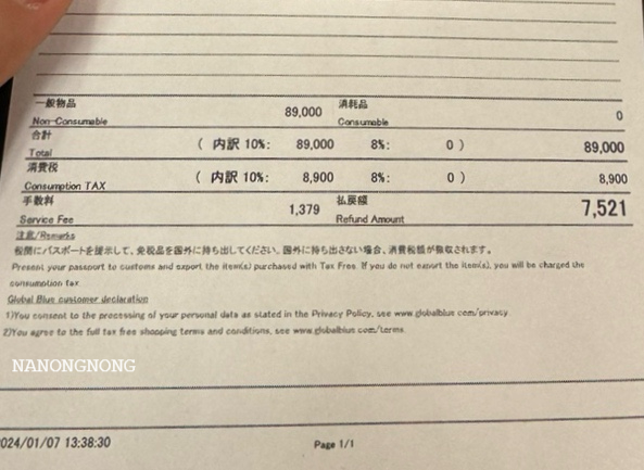 은장상회 이미지