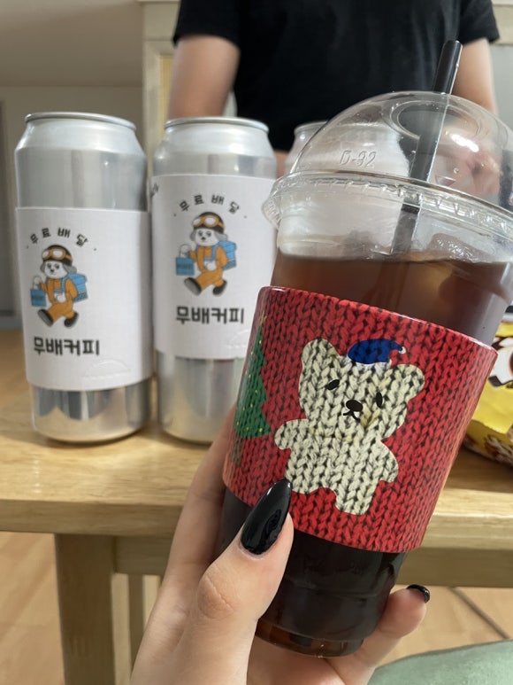 무배커피 양산점 이미지
