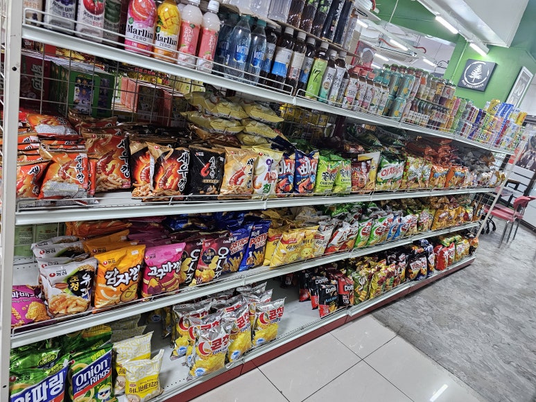 소나무마트 이미지