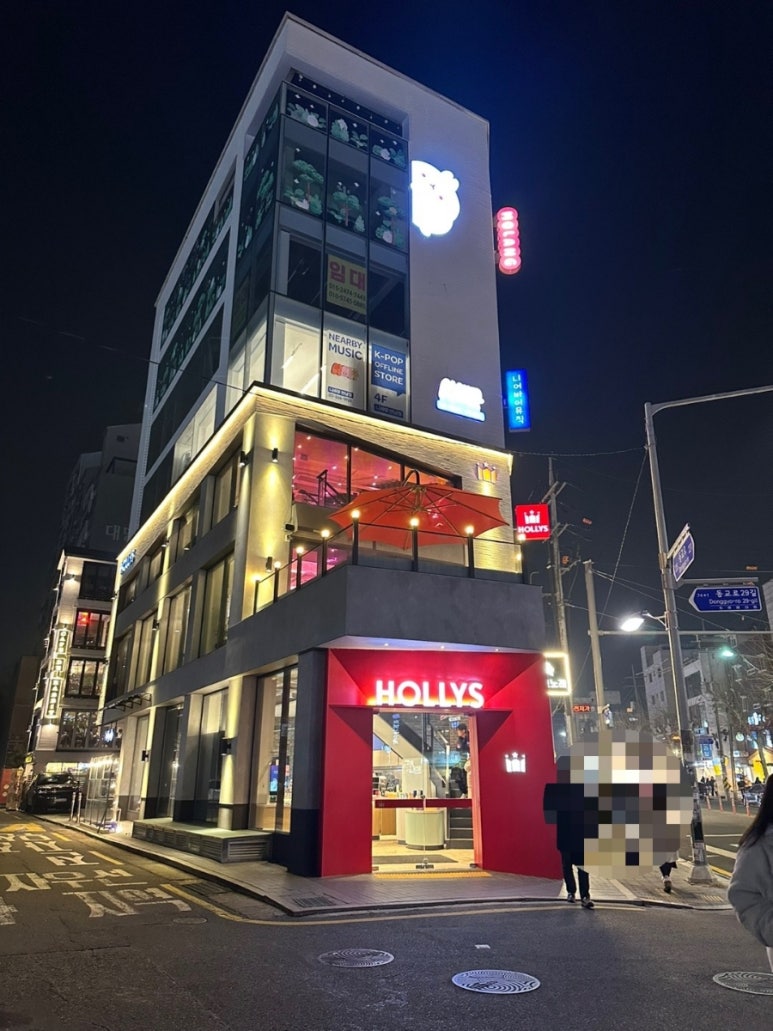 할리스 연트럴파크점 이미지