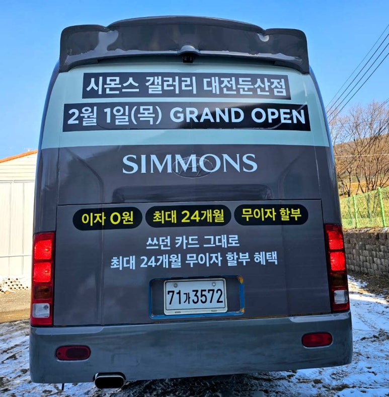 비엠갤러리 이미지