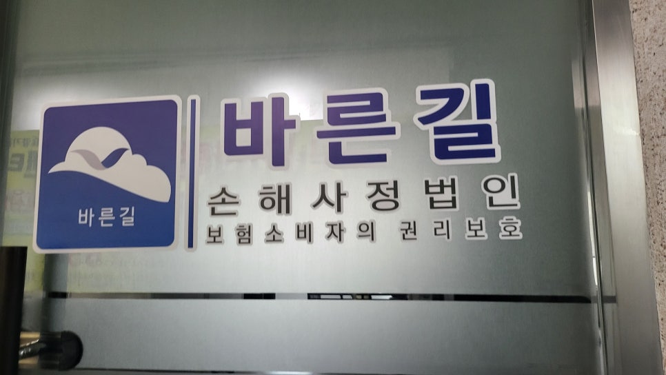 블로그 사진 3