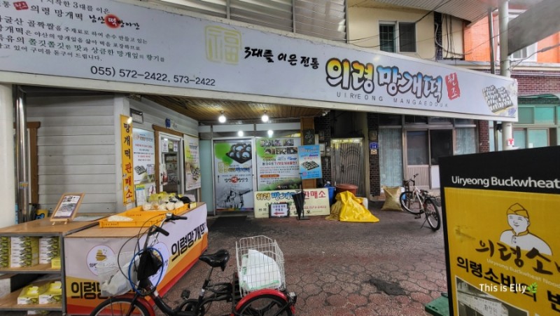 오월애홈케어 이미지