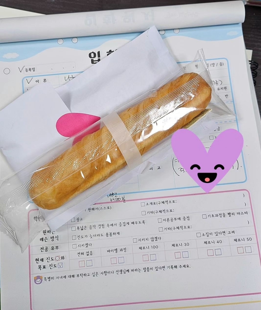 더퍼스트피아노음악학원 이미지