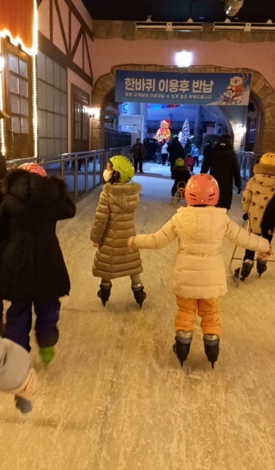 오로라에버 이미지