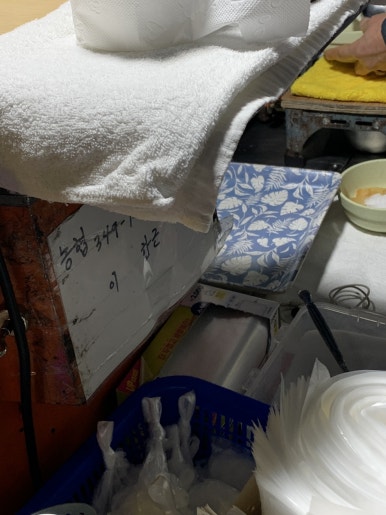창동콩국 이미지