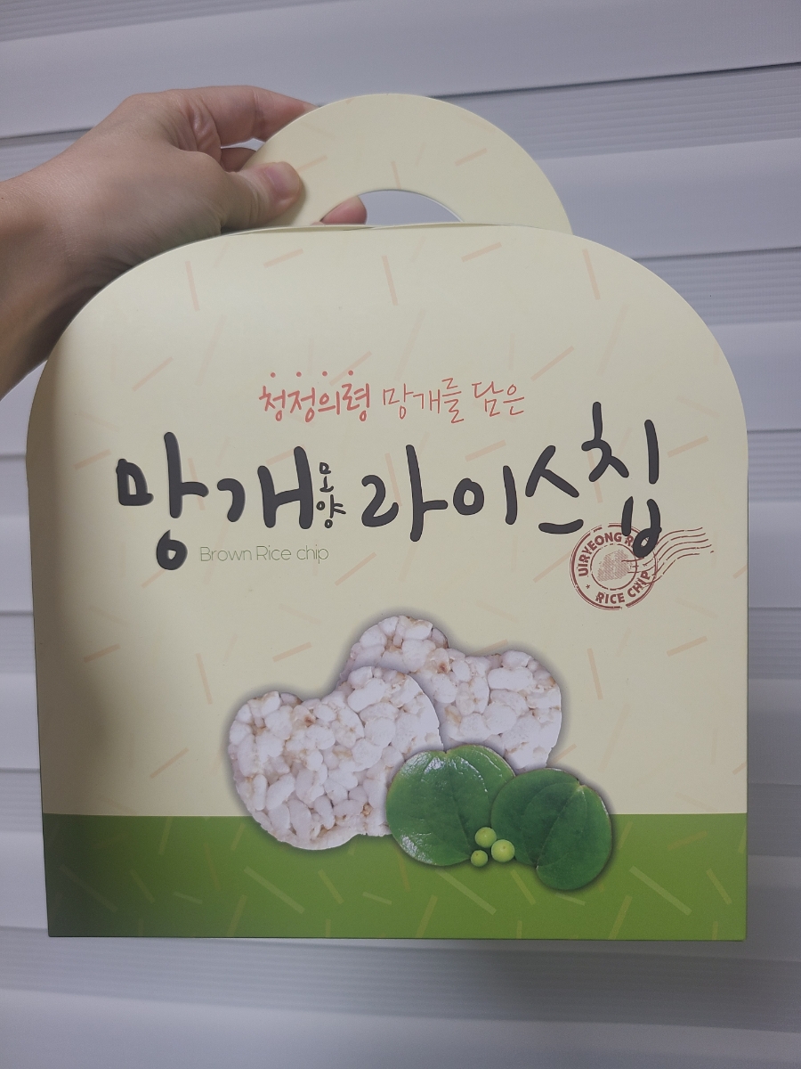 아빠의 달콤한 농장 이미지