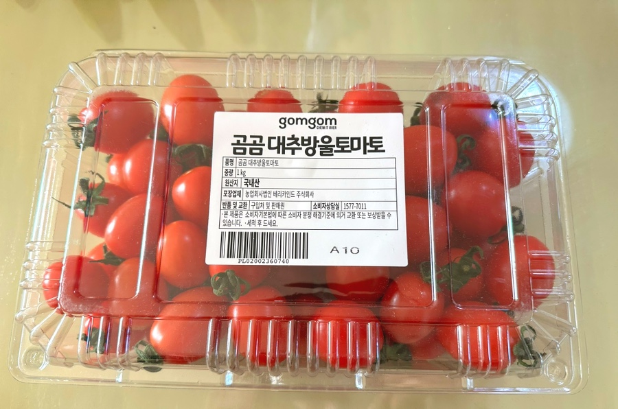 웰빙홈푸드 이미지