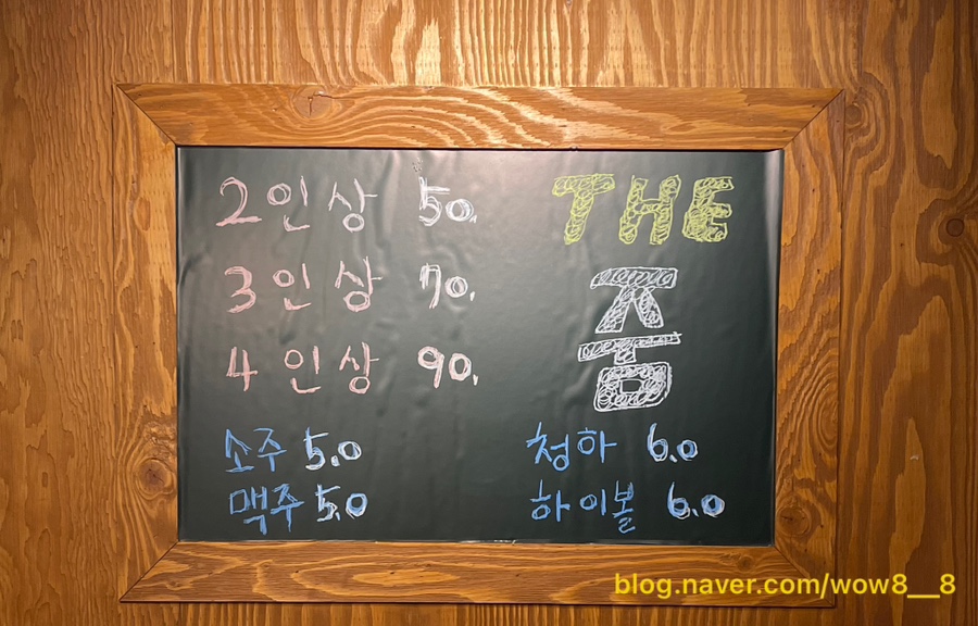 더줌 이미지