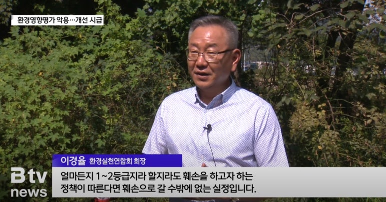 마디도시개발 이미지