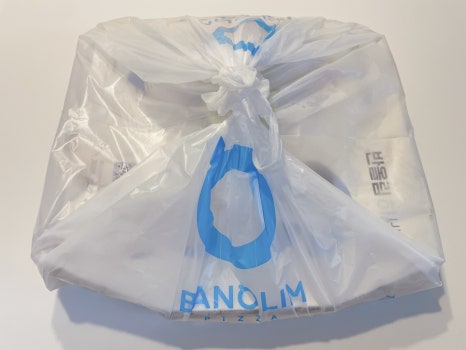 엠지피자 이미지
