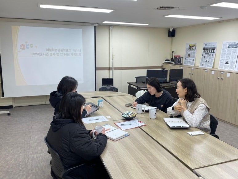 대전유성지역자활센터단미공방 이미지