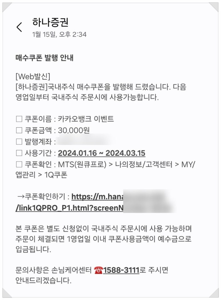 케이비엔텍 이미지