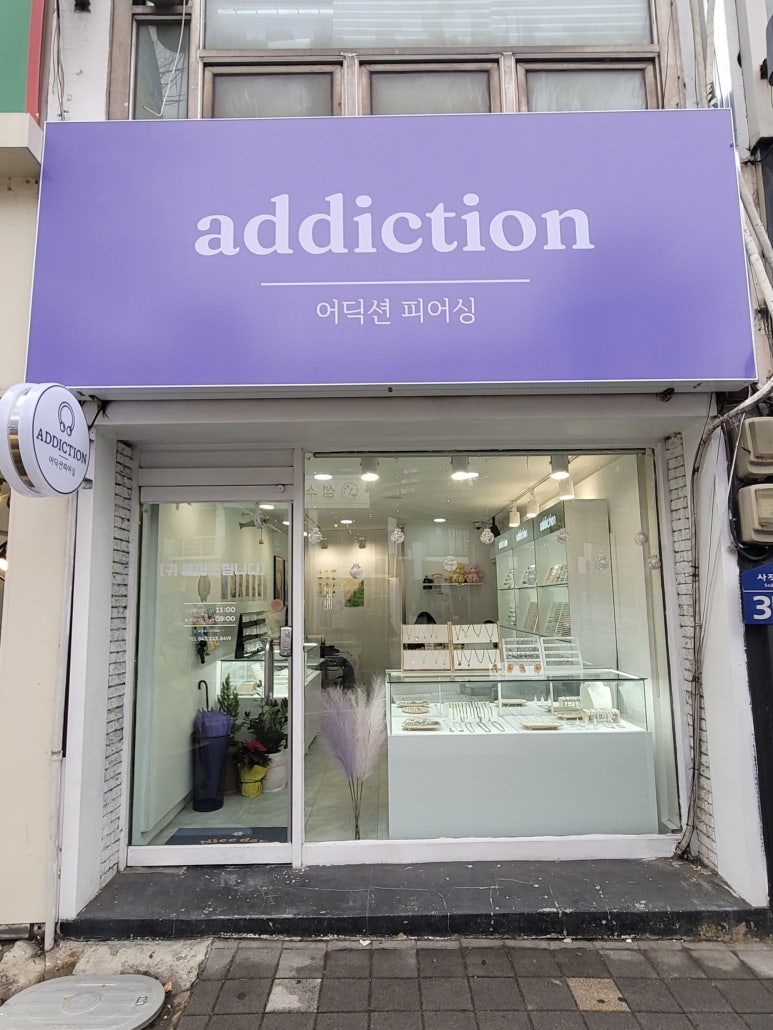 민안과의원 이미지