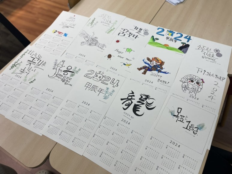 구덕고등학교 이미지